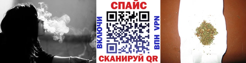 как найти закладки  Сланцы  БУТИРАТ BDO 33% 