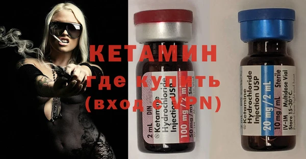 гидропоника Балабаново