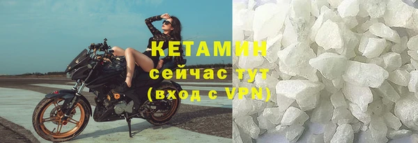 трава Баксан