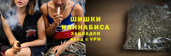 трава Баксан