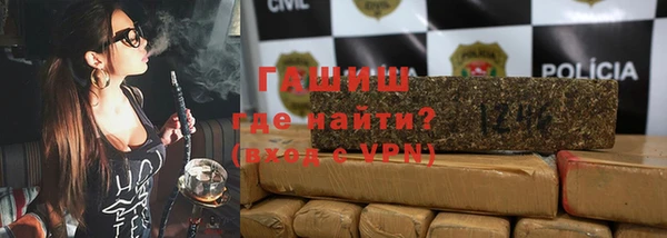 прущие крисы Балахна