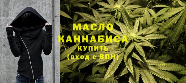 прущие крисы Балахна
