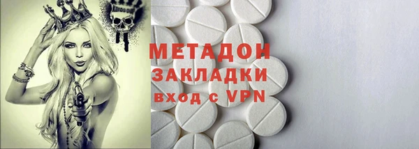 гидропоника Балабаново