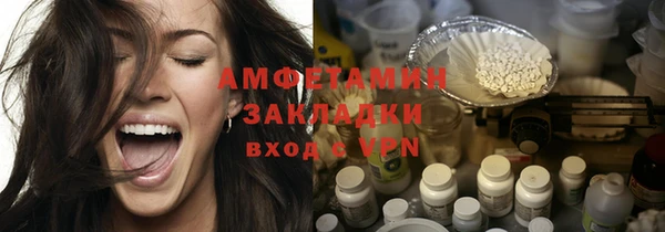 гидропоника Балабаново