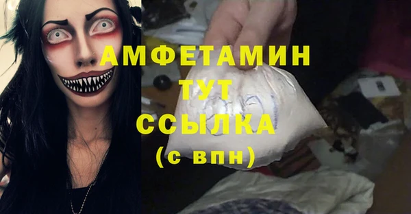 гидропоника Балабаново