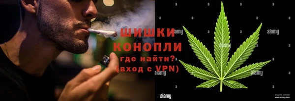 трава Баксан