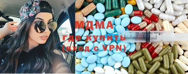 трава Баксан