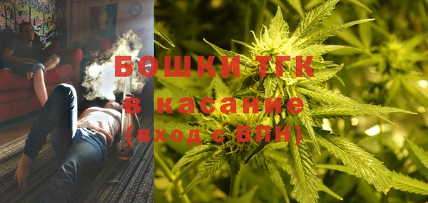 гидропоника Балабаново