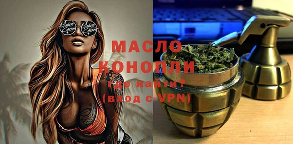 гидропоника Балабаново