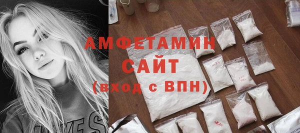 ГАЛЛЮЦИНОГЕННЫЕ ГРИБЫ Приозерск