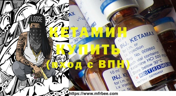гидропоника Балабаново