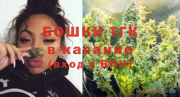 трава Баксан
