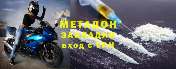 трава Баксан