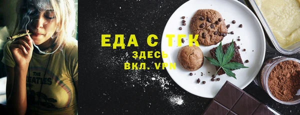 гидропоника Балабаново