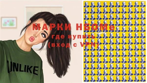 гидропоника Балабаново