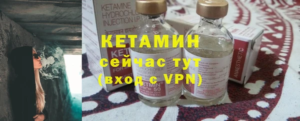 прущие крисы Балахна