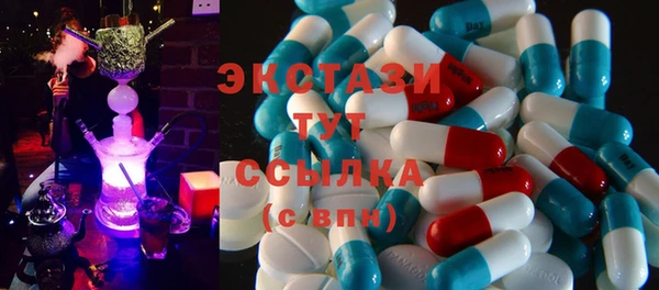 трава Баксан