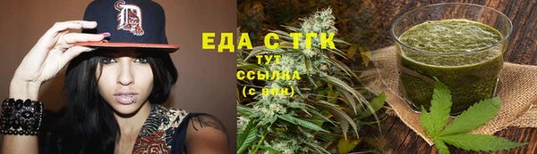 apvp Арсеньев