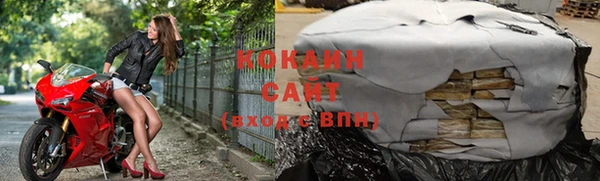 прущие крисы Пролетарск
