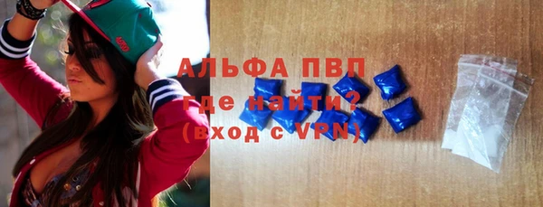 гидропоника Балабаново