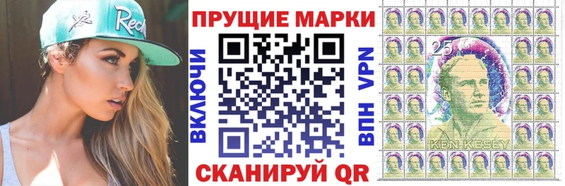 hydra зеркало  Сланцы  Марки NBOMe 1,8мг  как найти  